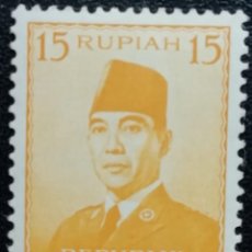 Sellos: 1953. HISTORIA. INDONESIA. 68. PRESIDENTE SUKARNO. NUEVO.