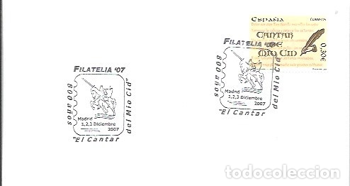 Sellos: MATASELLOS EL CID 2007 - Foto 1