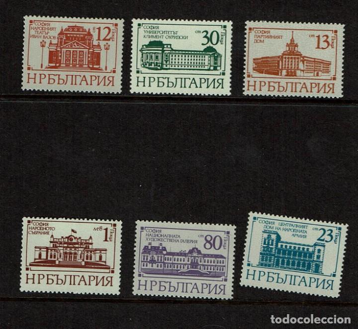 Sellos: Bulgaria Edificios - Foto 1