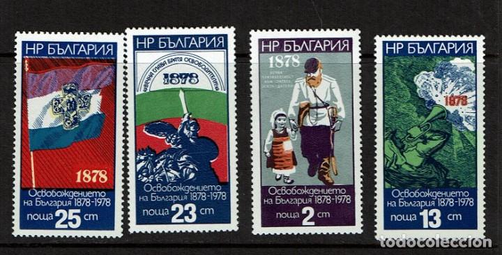 Sellos: Bulgaria 1978 - Foto 1