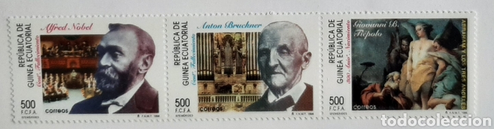 Sellos: Efem&eacute;rides. Guinea Ecuatorial 1996. MNH ** - Foto 1