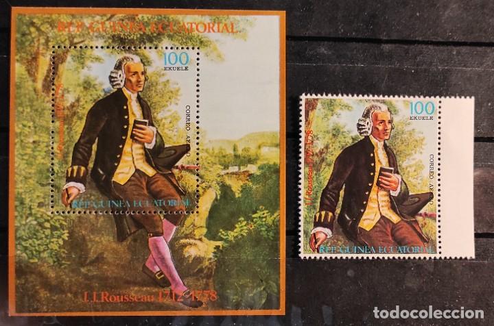 Sellos: G. ECUTORIAL - J. J. RUSEAU - 1712 - 1778 - MICHEL 1490 - Foto 1