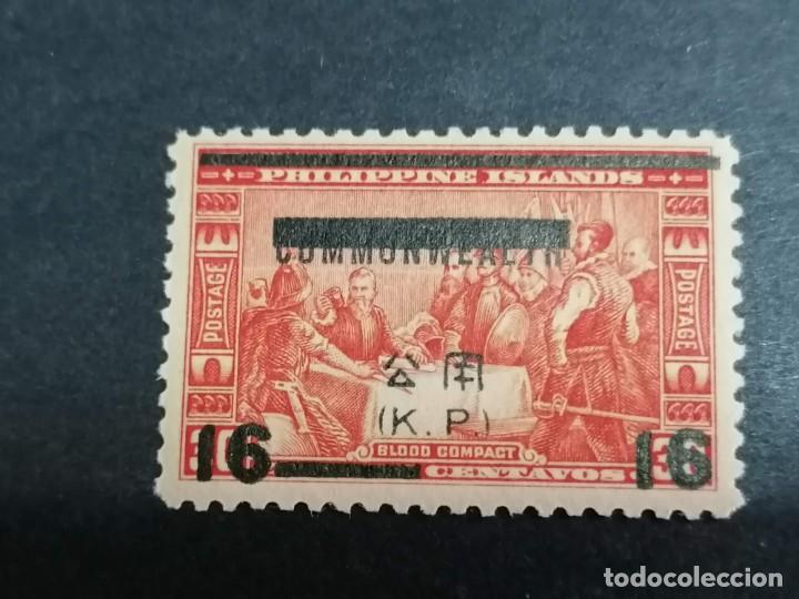 Sellos: Filipinas sellos Ocupàcion Japonesa Segunda Guerra Mundial nuevos *** - Foto 3 - 283633843