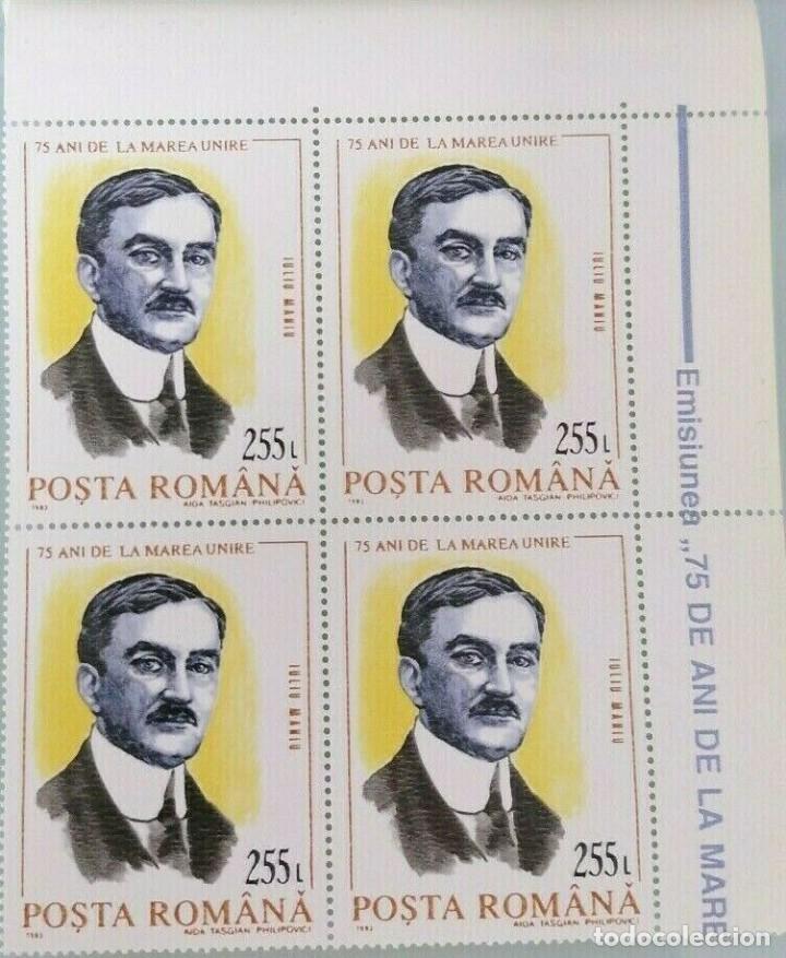 Sellos: RUMAN&Iacute;A 1993 - LA MAREA = - Foto 3