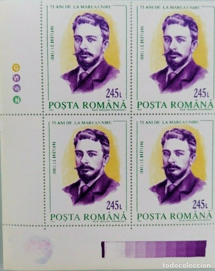 Sellos: RUMAN&Iacute;A 1993 - LA MAREA = - Foto 4