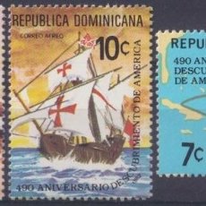 Sellos: F-EX30864 DOMINICANA REP MNH 1982 DISCOVERY AMERICA COLON COLUMBUS SHIP BARCOS.