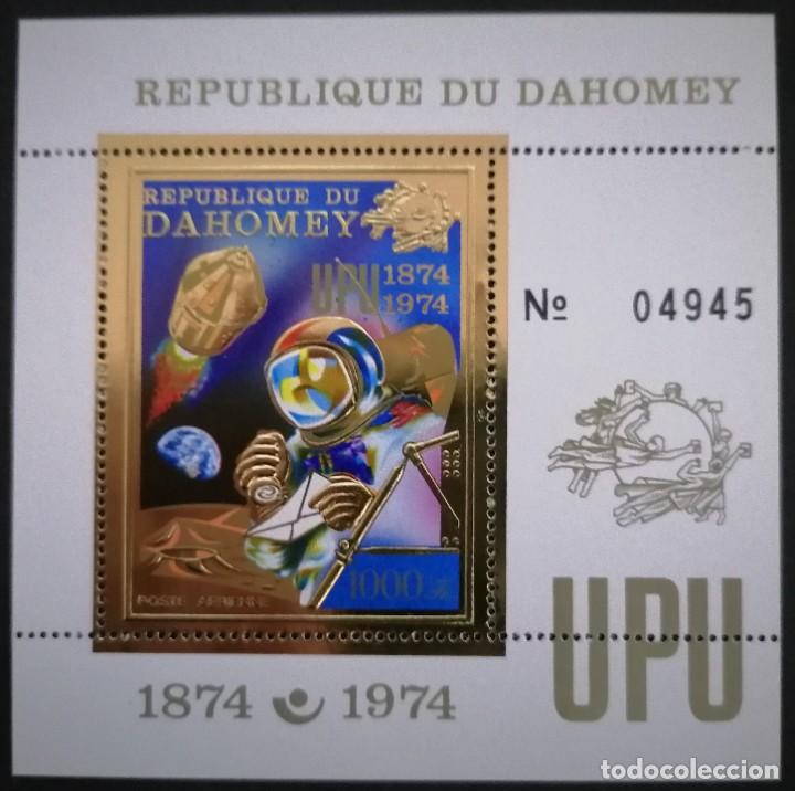 Sellos: DAHOMEY 1974 - HB UPU . - Foto 1
