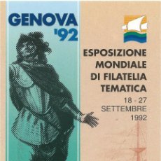 Sellos: 1992. ITALIA. EXPOSICIÓN MUNDIAL FILATELIA TEMÁTICA GENOVA'92. DESCUBRIMIENTO DE AMÉRICA. POSTAL.. Lote 362698885