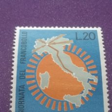Sellos: SELLO ITALIA NUEVO.1965. DIA DEL SELLO. MAPA, PENINSULA, CARRETERAS, SOL. ARTE.. Lote 364412946