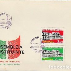 Sellos: PORTUGAL & FDC ASAMBLEA CONSTITUYENTE, OPORTO 1976 (1253). Lote 366734921