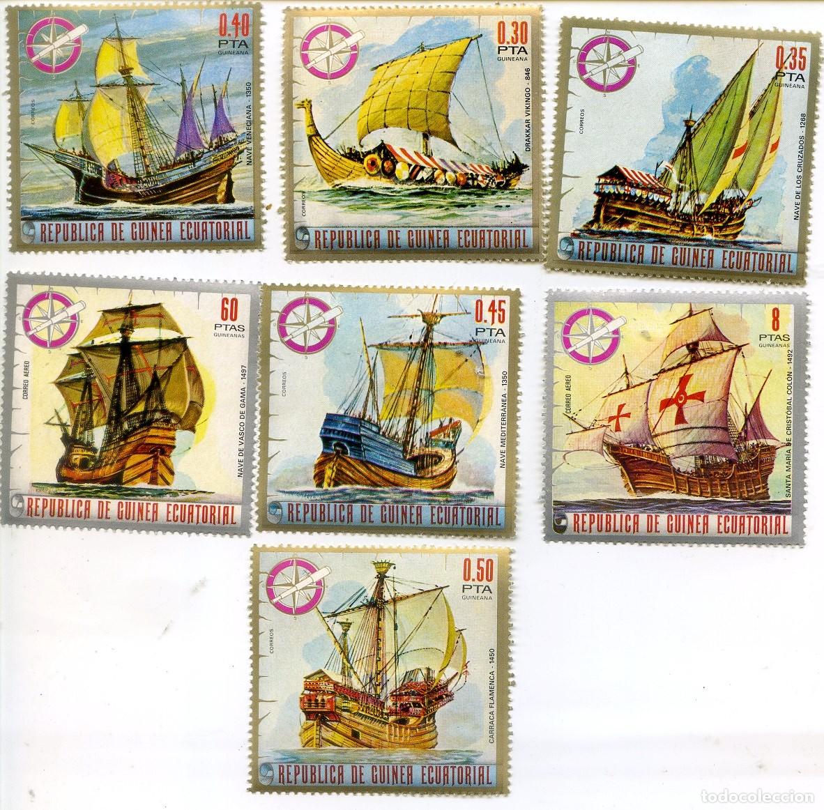 Sellos: SELLOS 7 REPUBLICA DE GUINEA - Foto 1