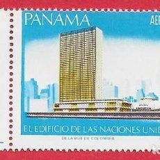 Sellos: SELLO DE PANAMA 1966** KENEDY. Lote 380287289