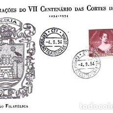 Sellos: PORTUGAL & FDC CONMEMORACIONES DEL VII CENTENARIO DE LAS CORTES DE LEIRIA 1954 (99444A9). Lote 403058169