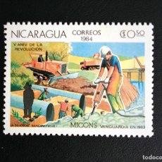 Sellos: 4 SELLOS DE NICARAGUA - ANIVERSARIO DE LA REVOLUCIÓN. ESTADO COMO SE VE EN LA IMÁGEN.