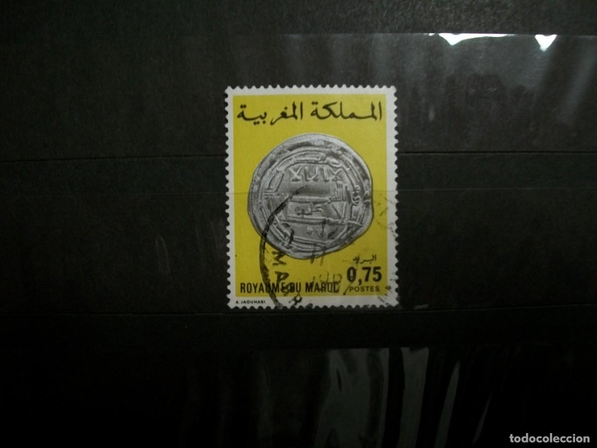 Sellos: 12/-MARRUECOS-1977- 0,75 d. EN USADO/&ordm;/-NUMISMATICA - Foto 1