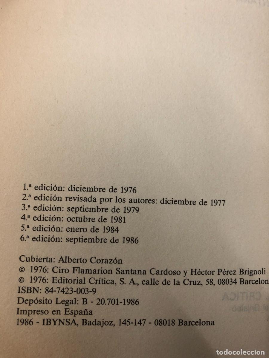 Sellos: Los m&eacute;todos de la historia - Foto 2