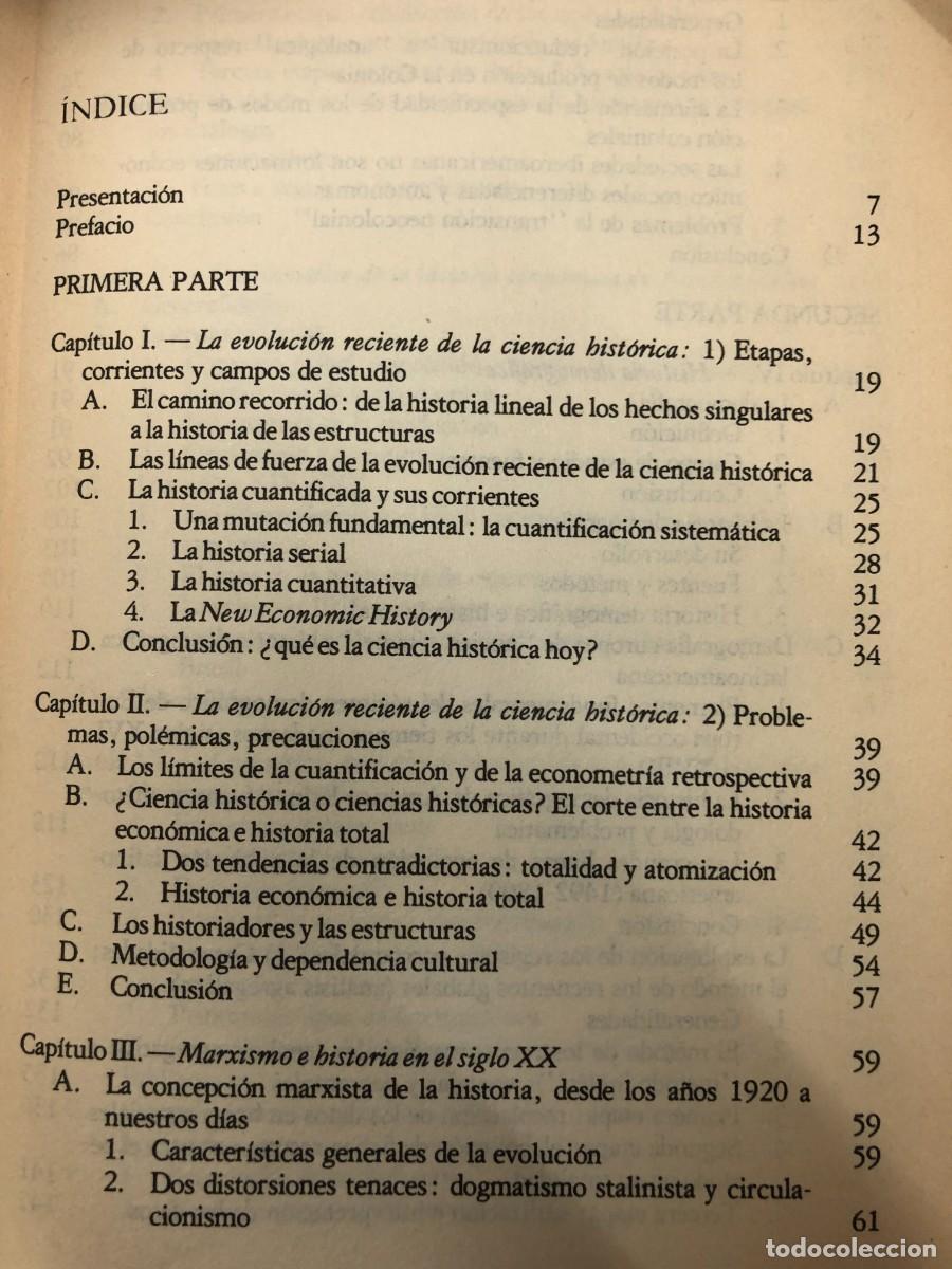 Sellos: Los m&eacute;todos de la historia - Foto 3