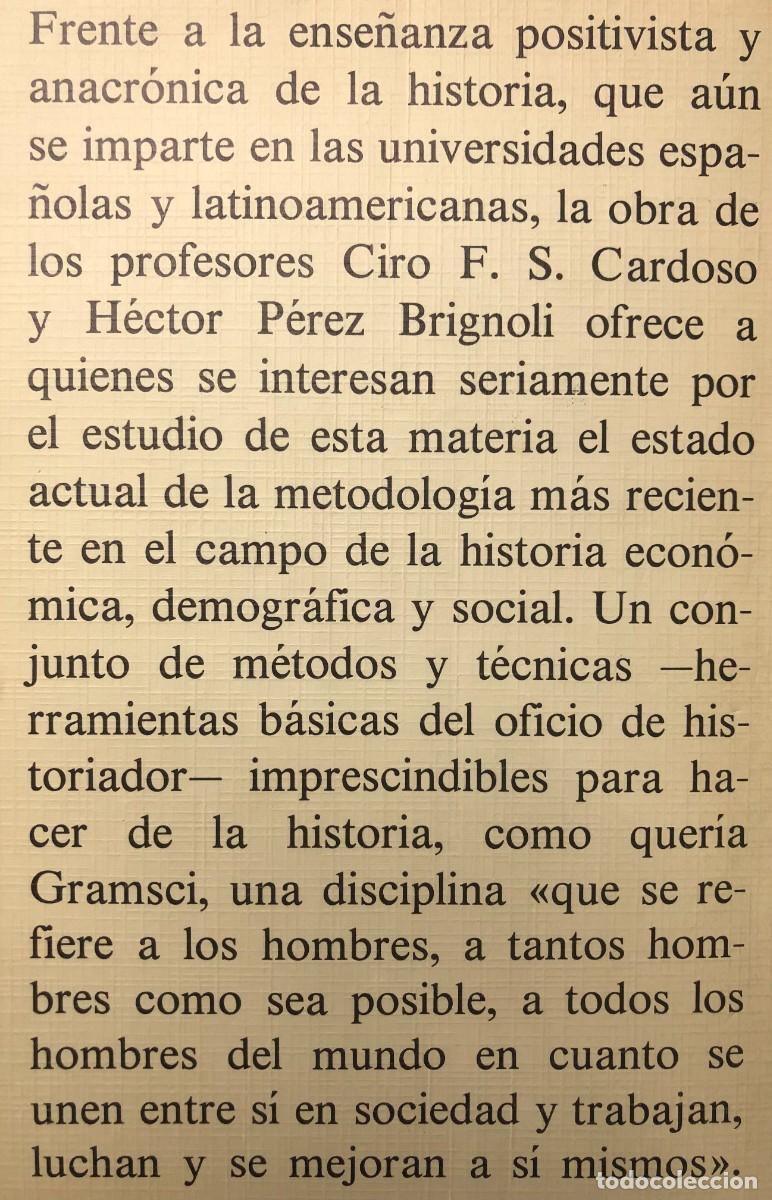 Sellos: Los m&eacute;todos de la historia - Foto 8