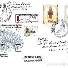 Sellos: PORTUGAL & FDC C INAUGURACIÓN DE RED NACIONAL DE TELEFONÍA, OPORTO A VILA NOVA DE GAIA 1982 (1567)