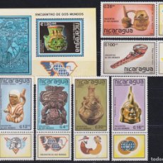 Sellos: F-EX47494 NICARAGUA MNH 1988 DISCOVERY INDIAN ARCHEOLOGY POTTERY.