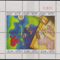Sellos: F-EX47497 EL SALVADOR MNH 1991 DISCOVERY DESCUBRIMIENTO COLUMBUS MAP SHEET.