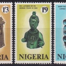 Sellos: F-EX44472 NIGERIA MNH 1974 BRONZE MASK ARCHEOLOGY BENIN ANTIQUITIES