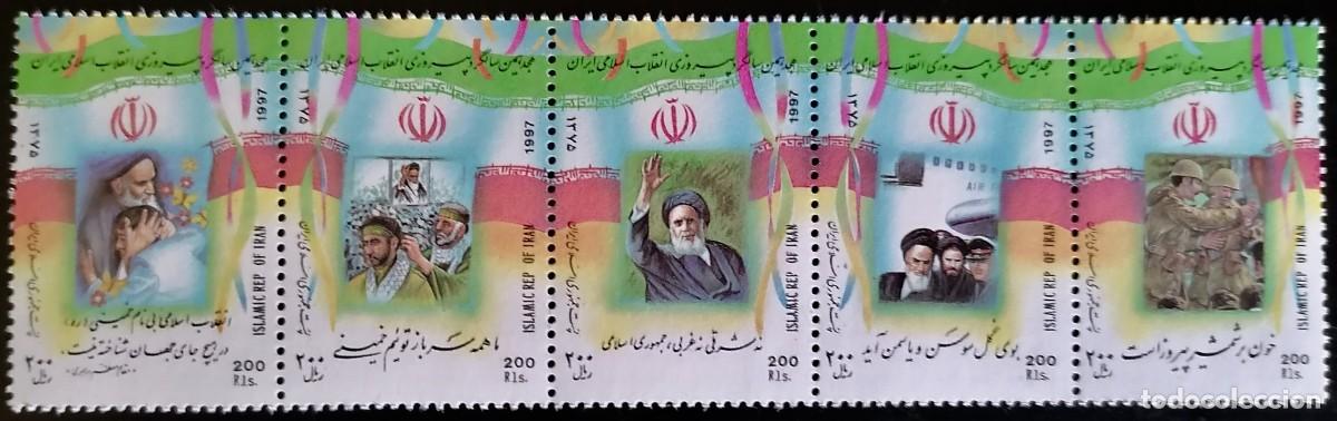 Sellos: IR&Aacute;N 1997 - ANIVERSARIO . - Foto 1