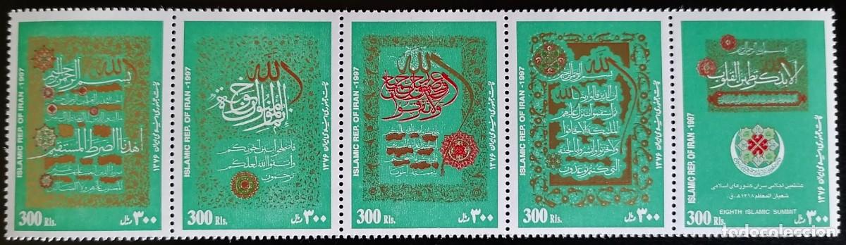 Sellos: IR&Aacute;N 1997 - ENCUENTRO / TEHER&Aacute;N . - Foto 1