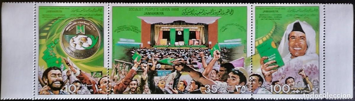 Sellos: LIBIA 1979 - M. AL- GADDAFI . - Foto 1