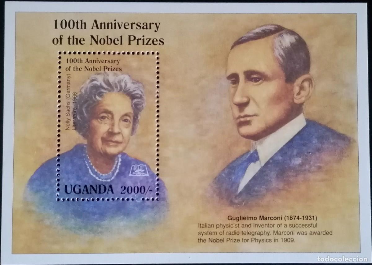 Sellos: UGANDA- 1995 - HB PREMIOS NOBEL / CENTENARIO . - Foto 1