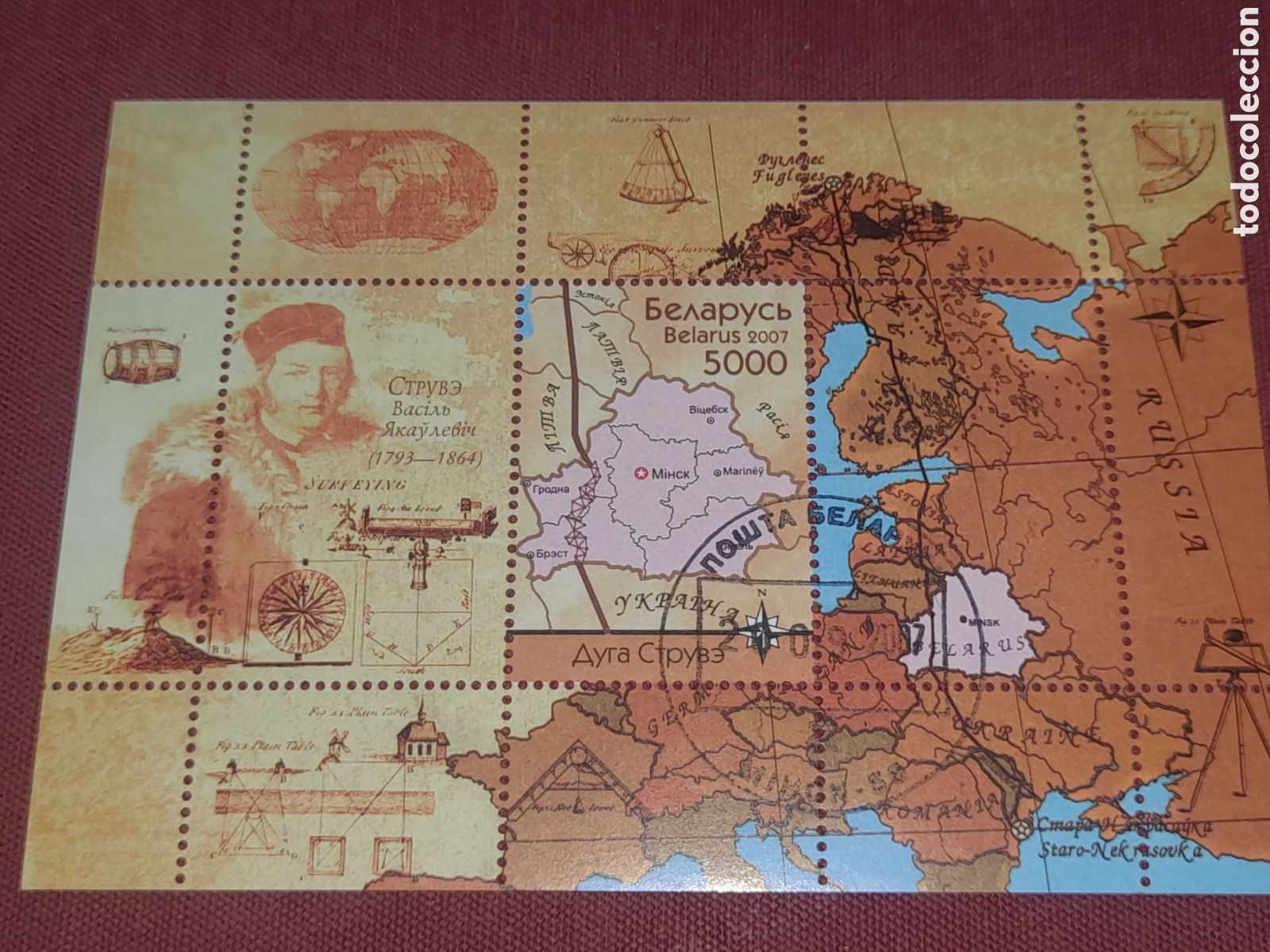 Sellos: Sello Bielorrusia mtdo 2007. Patrimonio mundial bielorruso. Cartograf&iacute;a. Mapa. Geograf&iacute;a. Historia.