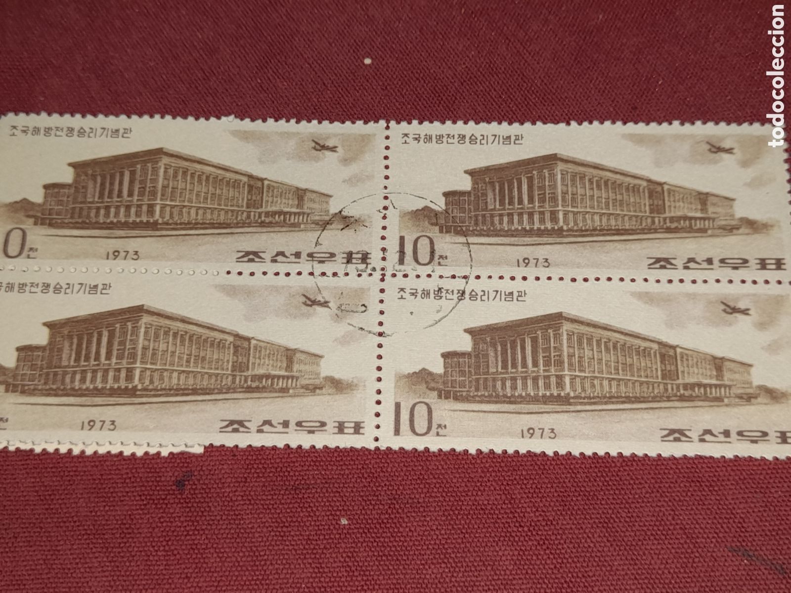 Sellos: Sello (1/4v) Corea Norte mtdo 1973. Edificios Pyongyang. Arquitectura. Museo victoria. Arte