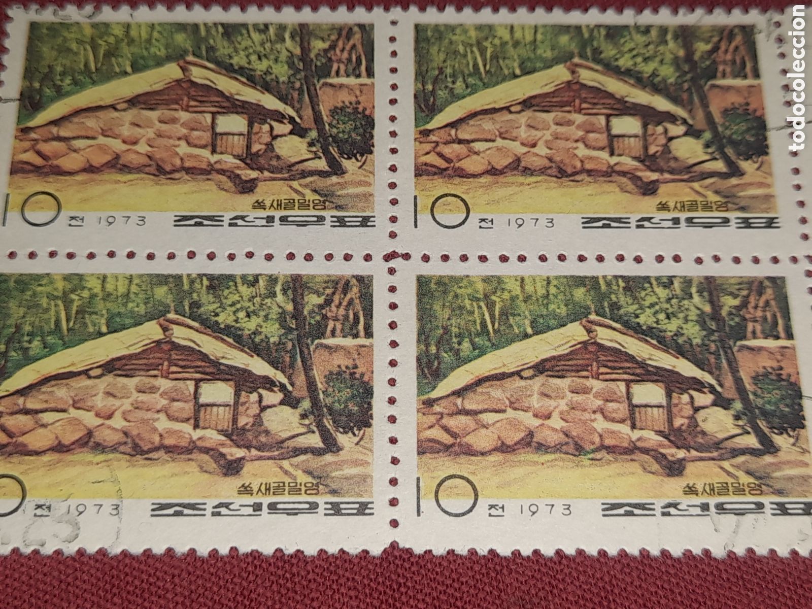 Sellos: Sello (1/2v) Corea Norte mtdo 1974. Lugares revolucion. Historia. Naturaleza. Caba&ntilde;a. Militar. Arqui