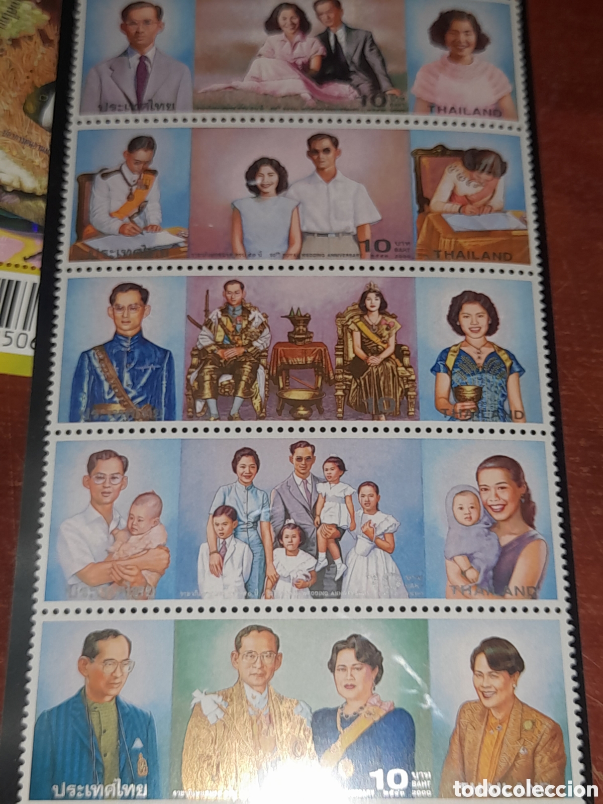 Timbres: HB Tailandia nuevo 2000. Bodas oro Reyes Bhumibol y Siriki. Nobles. Familia. Gente. Lider