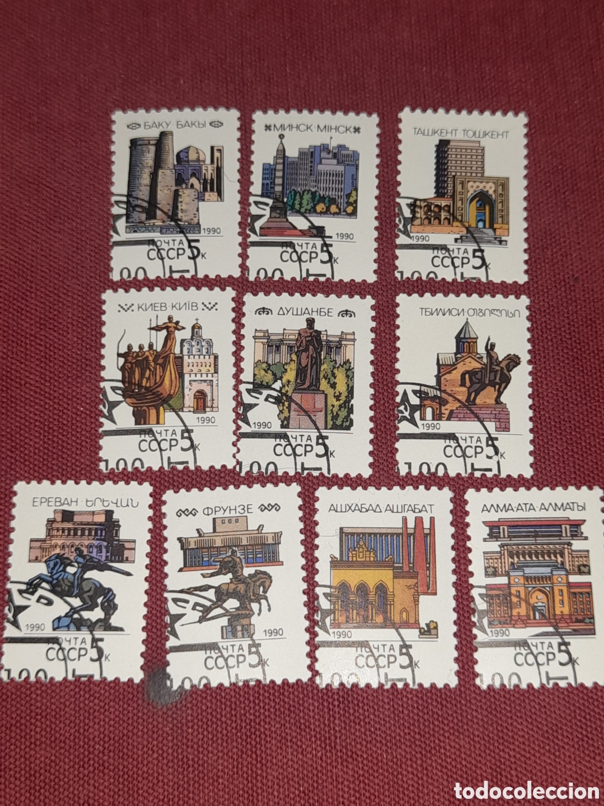 Sellos: Sello (10/15v) Rusia (CCCP, URSS) mtdo 1991. Capitales. Monumentos. Arquitectura. Esculturas. Edific