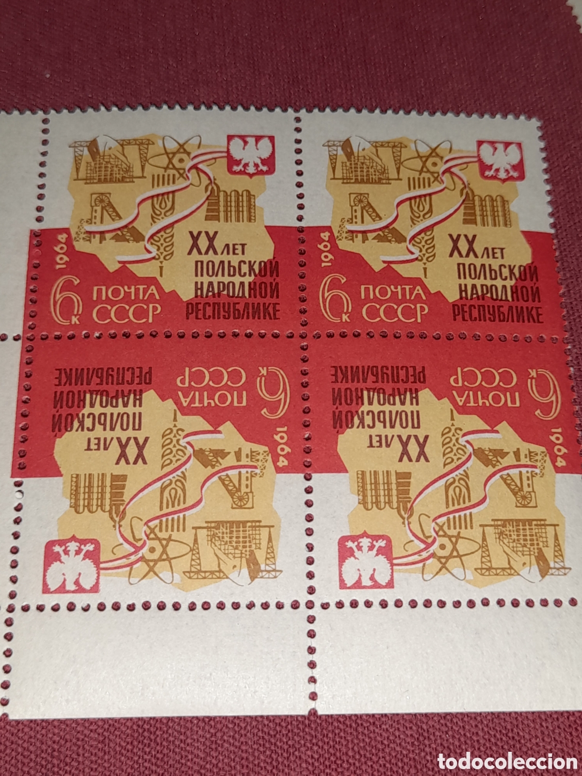 Sellos: Sello Rusia (CCCP,URSS) nuevo 1964. 20Aniv republica polaca Escudo armas. &Aacute;tomo. Nuclear. Aguila. Av