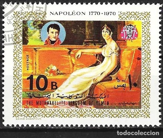 Sellos: Yemen ( Reino ) 1970 - Mi 1156A - YT 288C - Jos&eacute;phine de Beauharnais, esposa de Napoleon