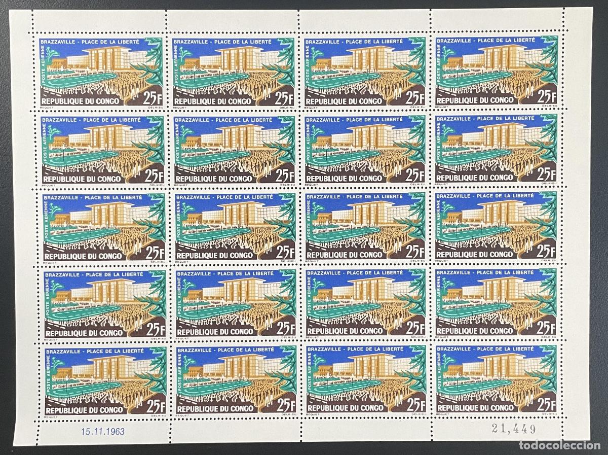 Sellos: Congo 1963 YT PA 12 tabl&oacute;n Brazzaville Place Libert&eacute; edificio arquitect&oacute;nico