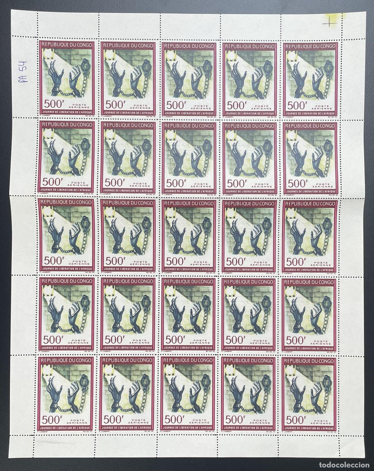 Sellos: Congo 1967 YT PA 54 tabl&oacute;n liberaci&oacute;n &Aacute;frica manos cadenas rotas