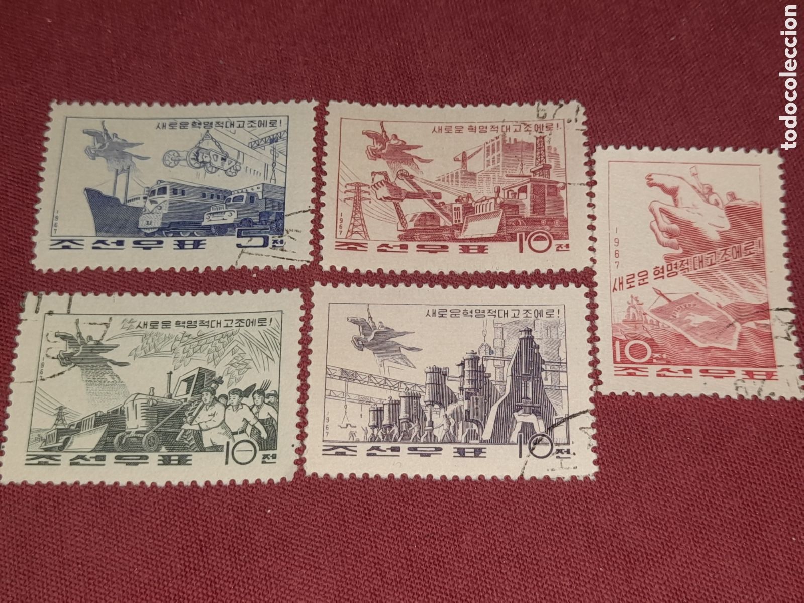 Sellos: Sello Corea Norte mtdo 1967. Actividades revoluci&oacute;n. Maquinaria construccion. Industria. Barco. Tren