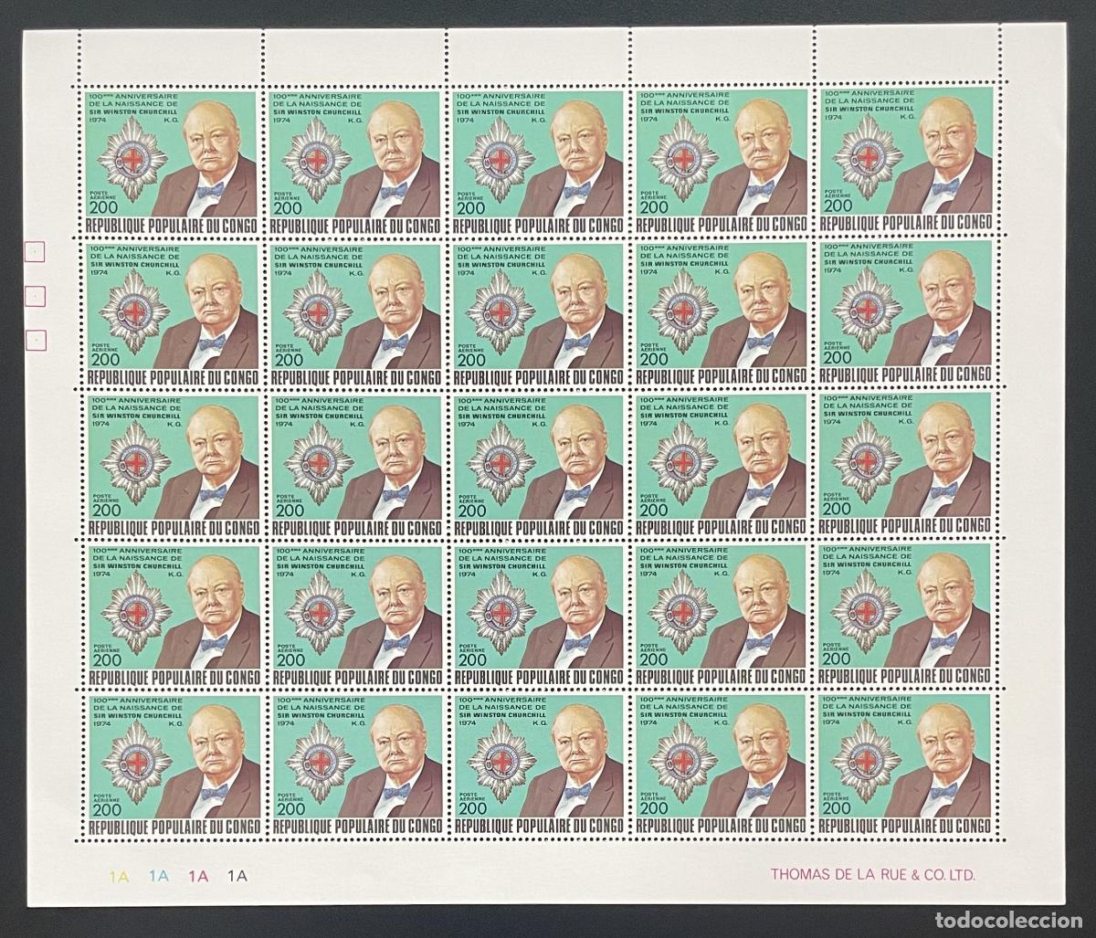 Stamps: Congo 1975 YT PA 202 tabl&oacute;n Centenario nacimiento pol&iacute;tico de Winston Churchill