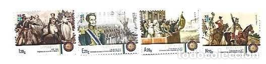 Sellos: Portugal ++ y D. Pedro IV, Proclamaci&oacute;n de la Independencia de Brasil 1822-2026 (2230)