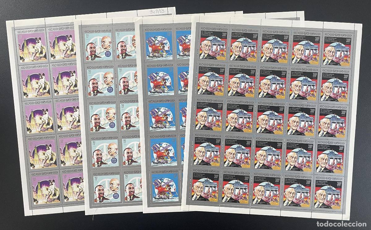 Francobolli: Congo 1992 YT 949-952 tabl&oacute;n Espace Luther King Adenauer Gandhi Rotary