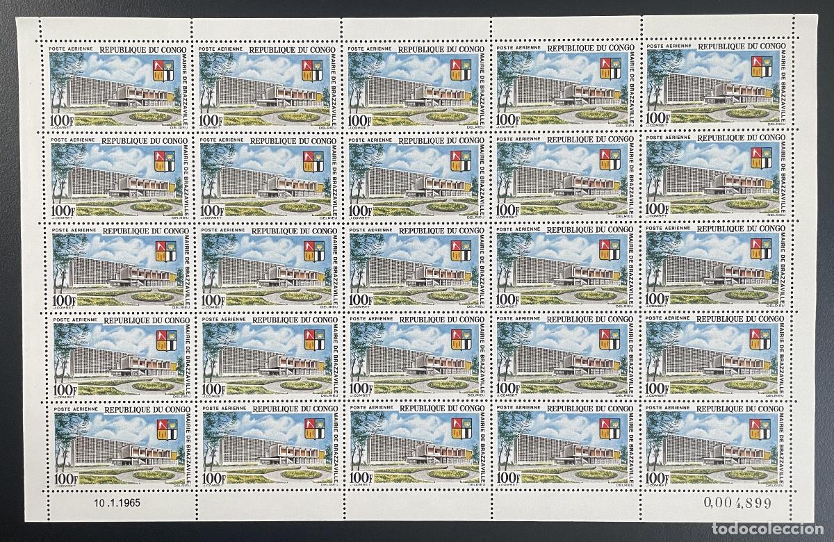 Francobolli: Congo 1965 YT PA 26 tabl&oacute;n Edificio arquitect&oacute;nico del Ayuntamiento de Brazzaville