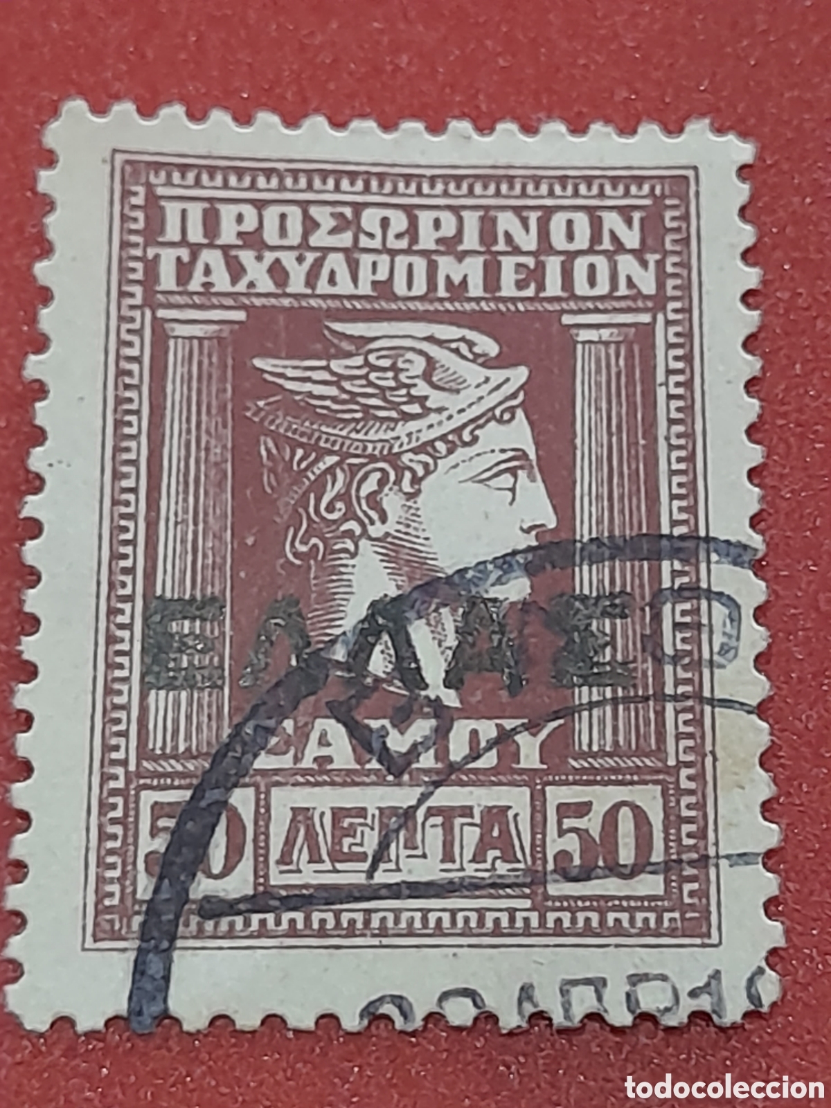 Sellos: Sello Grecia, Samos mtdo 1912. Cabeza de hermes. Sobreimpresion grande HELLAS. Mitolog&iacute;a. Diosas