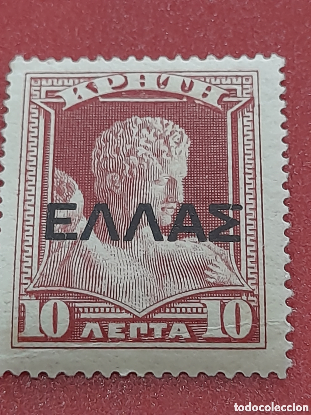 Sellos: Sello Creta, Grecia nuevo 1910. Cabeza de Hermes. Diosas. Mitolog&iacute;a. Historia. Sobreimpreso HUELLAS