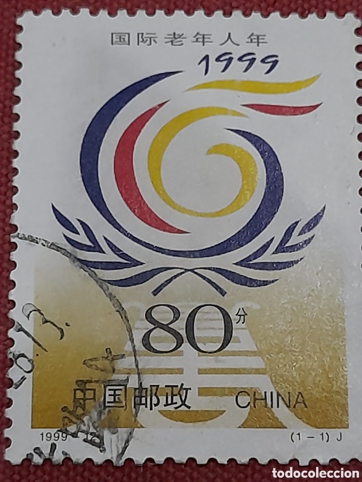 Sellos: Sello China mtdo 1999. A&ntilde;o inter personas mayores. Ancianos. Emblema. Rama laurel.