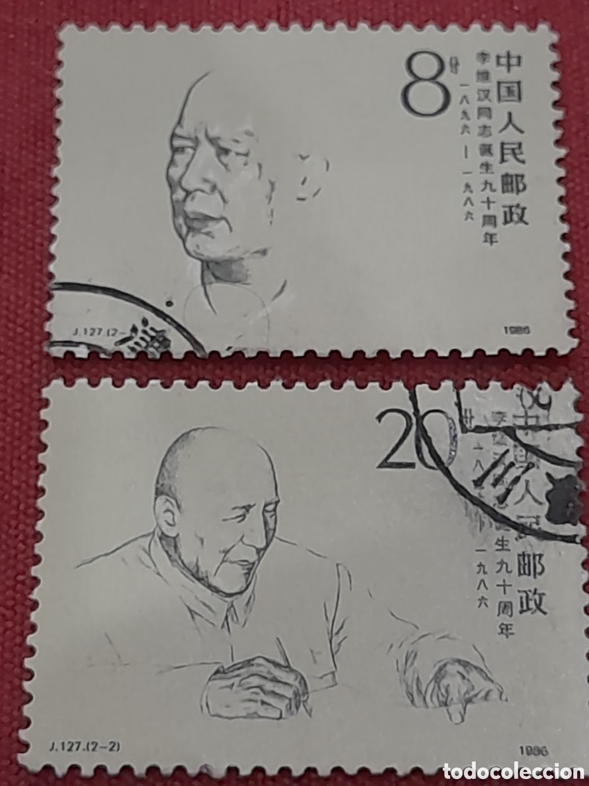 Sellos: Sello China mtdo 1986. 15Aniv nacimiento Li Weihan. Pol&iacute;tico. Historia.