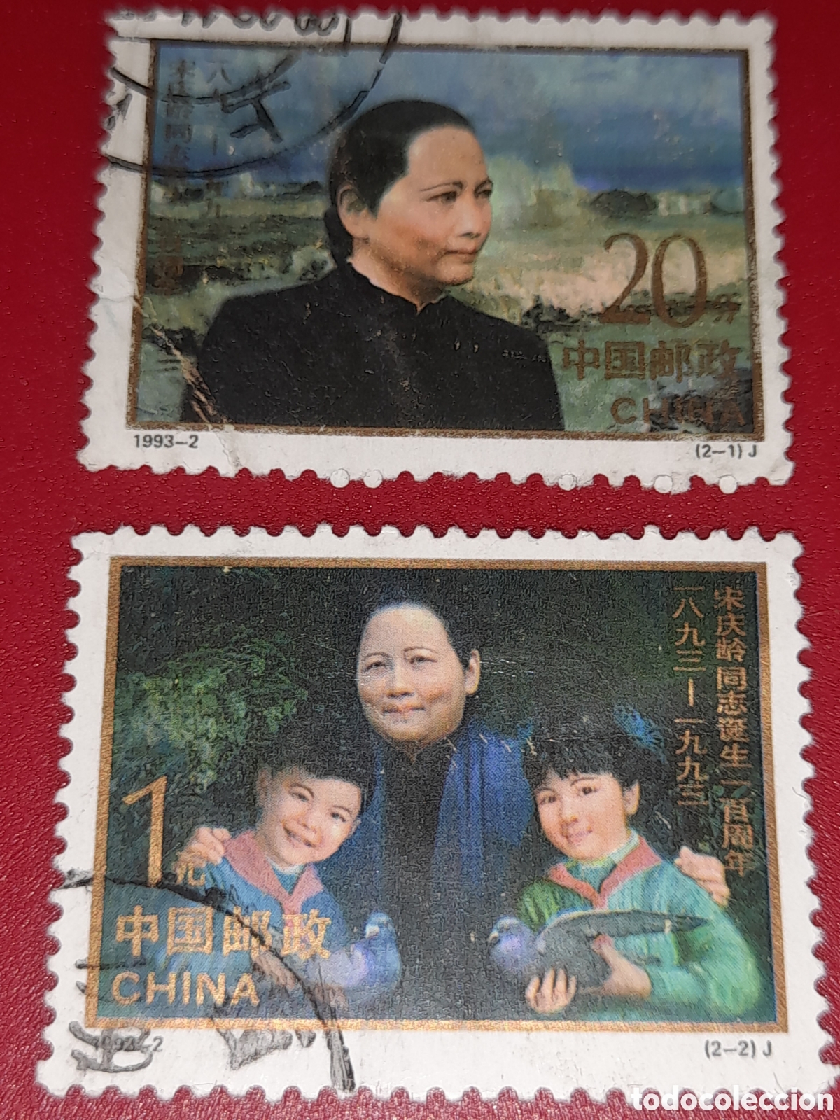 Sellos: Sello China mtdo 1993. 100Aniv nacimiento Song Qing. Familia. Mujer de Sun. Historia