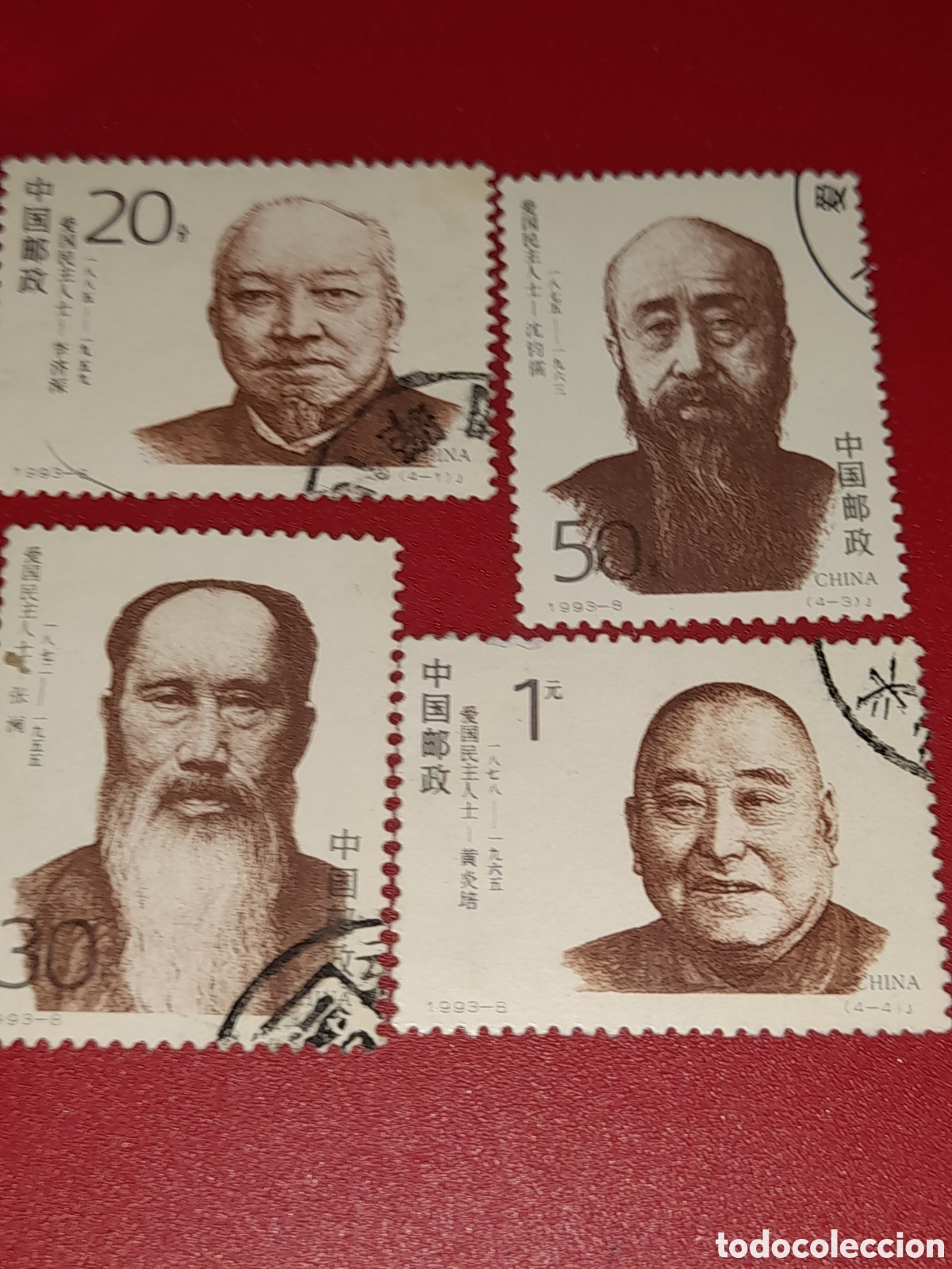 Sellos: Sello China mtdo 1993. Patriotas. Yanpei, dem&oacute;crata. Jishen. Junru. Revolucionarios. Hombres. Famos